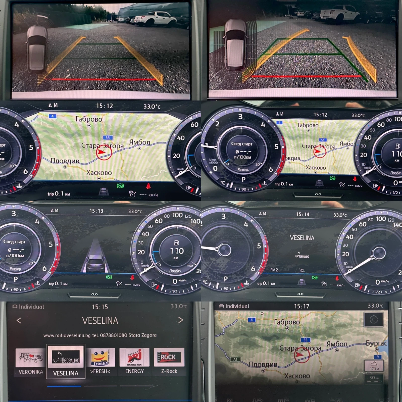 VW Tiguan 2.0 TDI 150ks 4Motion KAMERA DIGITAL DISTRONIK PAN, снимка 14 - Автомобили и джипове - 55437175
