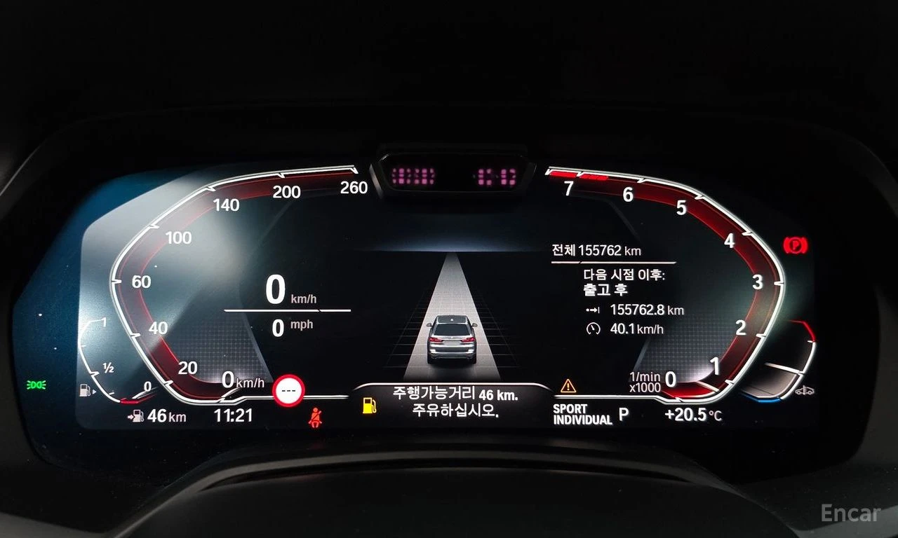 BMW X7 xDrive 40i Design Pure Excellence 6-Seater | Mobile.bg � ����������� 6