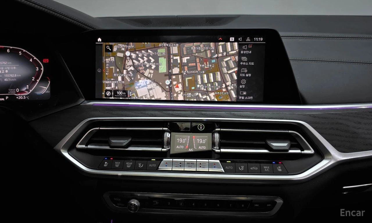 BMW X7 xDrive 40i Design Pure Excellence 6-Seater | Mobile.bg � ����������� 12