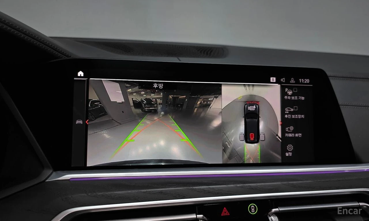 BMW X7 xDrive 40i Design Pure Excellence 6-Seater | Mobile.bg � ����������� 13
