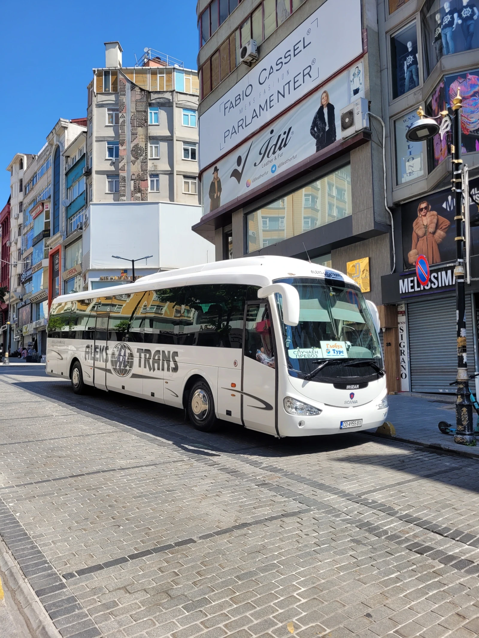 Scania Irizar