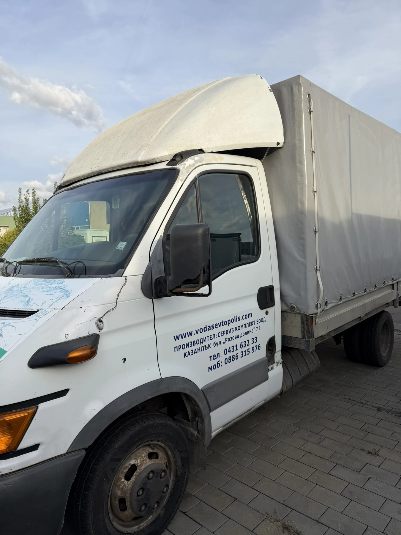 Iveco Daily 50C