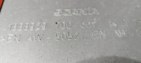 Обява за продажба на Scania R 450 Комплект с полуремарке Шмиц ~ 144 000 лв. - изображение 6