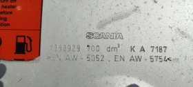 Scania R 450 | Mobile.bg    16