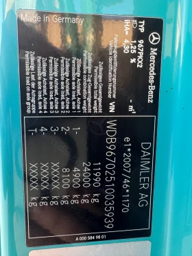 Mercedes-Benz Atego 1224 ����� FULL ������ ���� ��� | Mobile.bg � ����� ������ 17