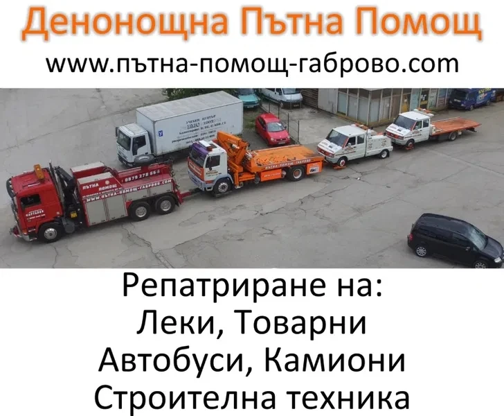 Kamaz 53212, снимка 8 - Камиони - 48077966