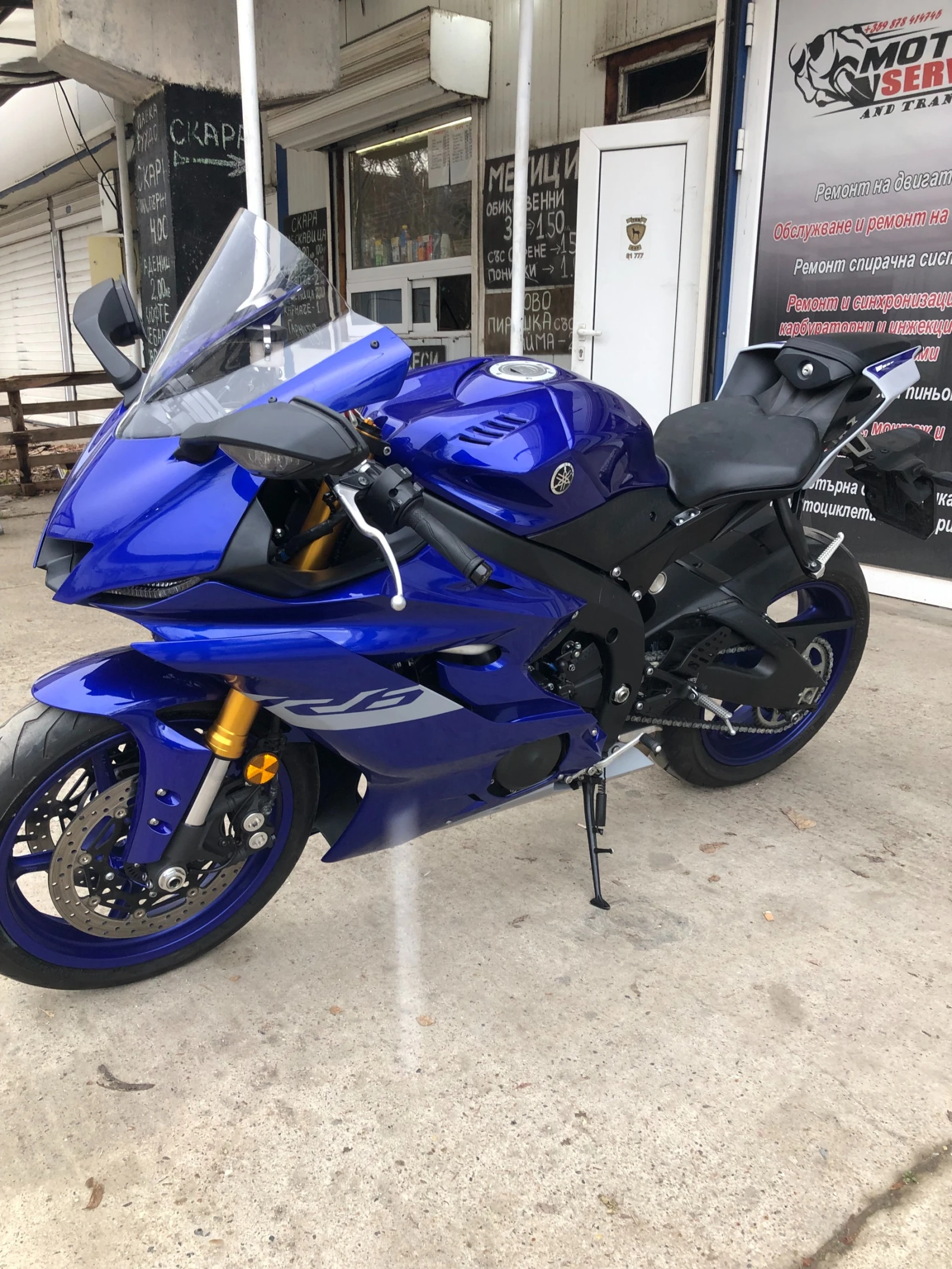 Yamaha YZF-R6 A2 35KW - изображение 7
