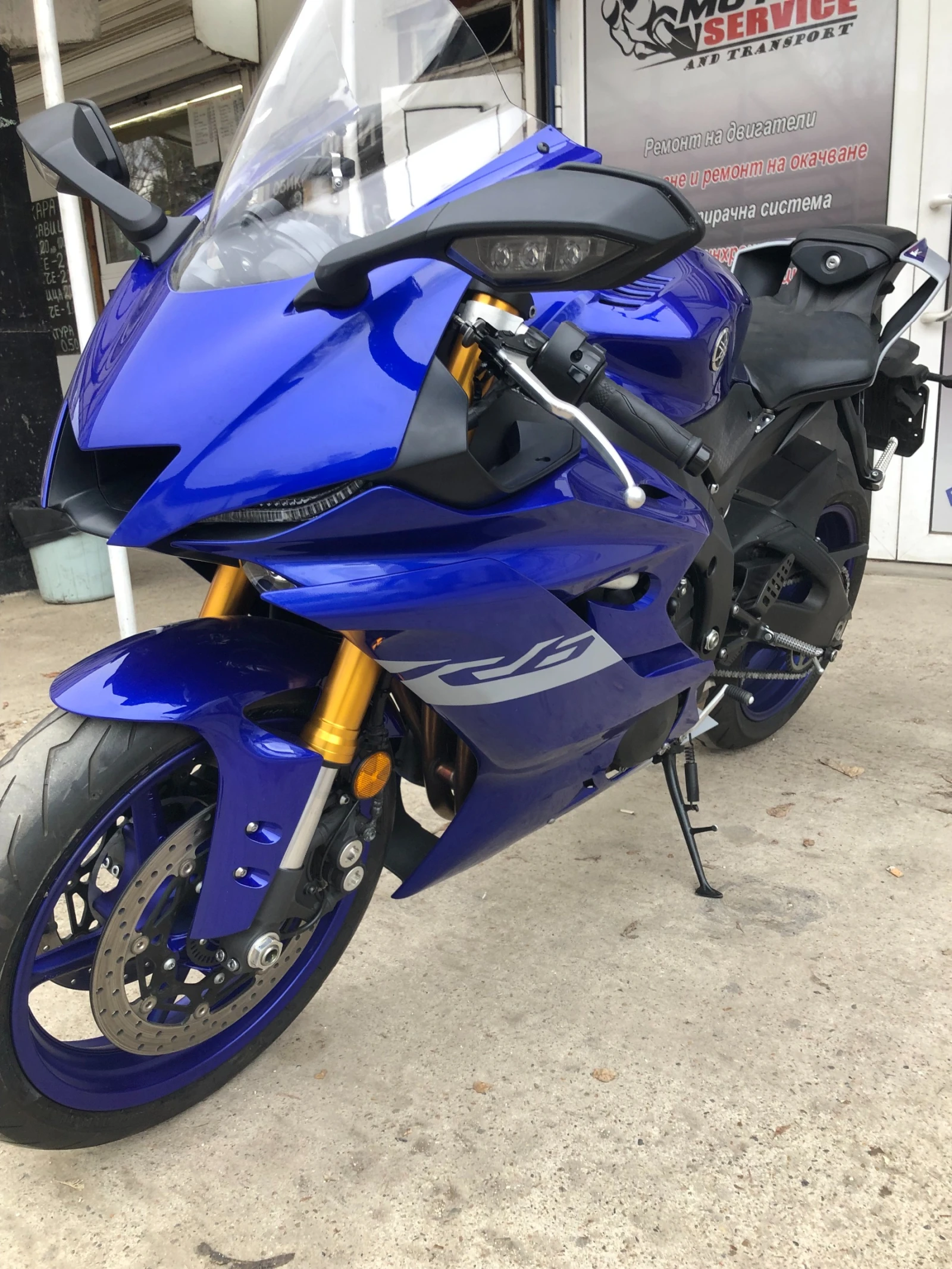 Yamaha YZF-R6 A2 35KW - изображение 8