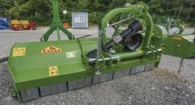 Мулчер Celli MIZAR F/S , снимка 1