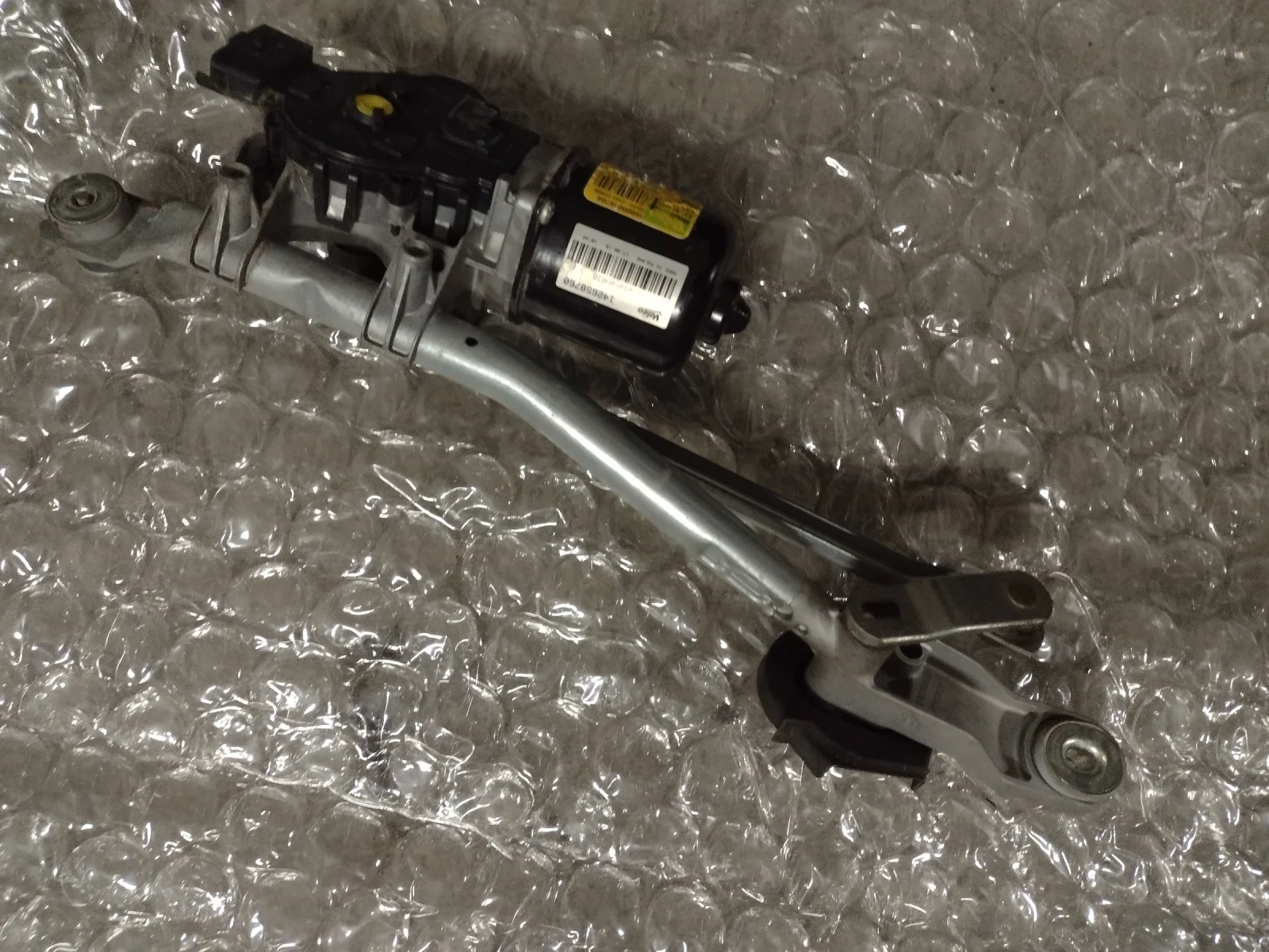 85010-0H030      TOYOTA AYGO II  Valeo 142658760 | Mobile.bg   3