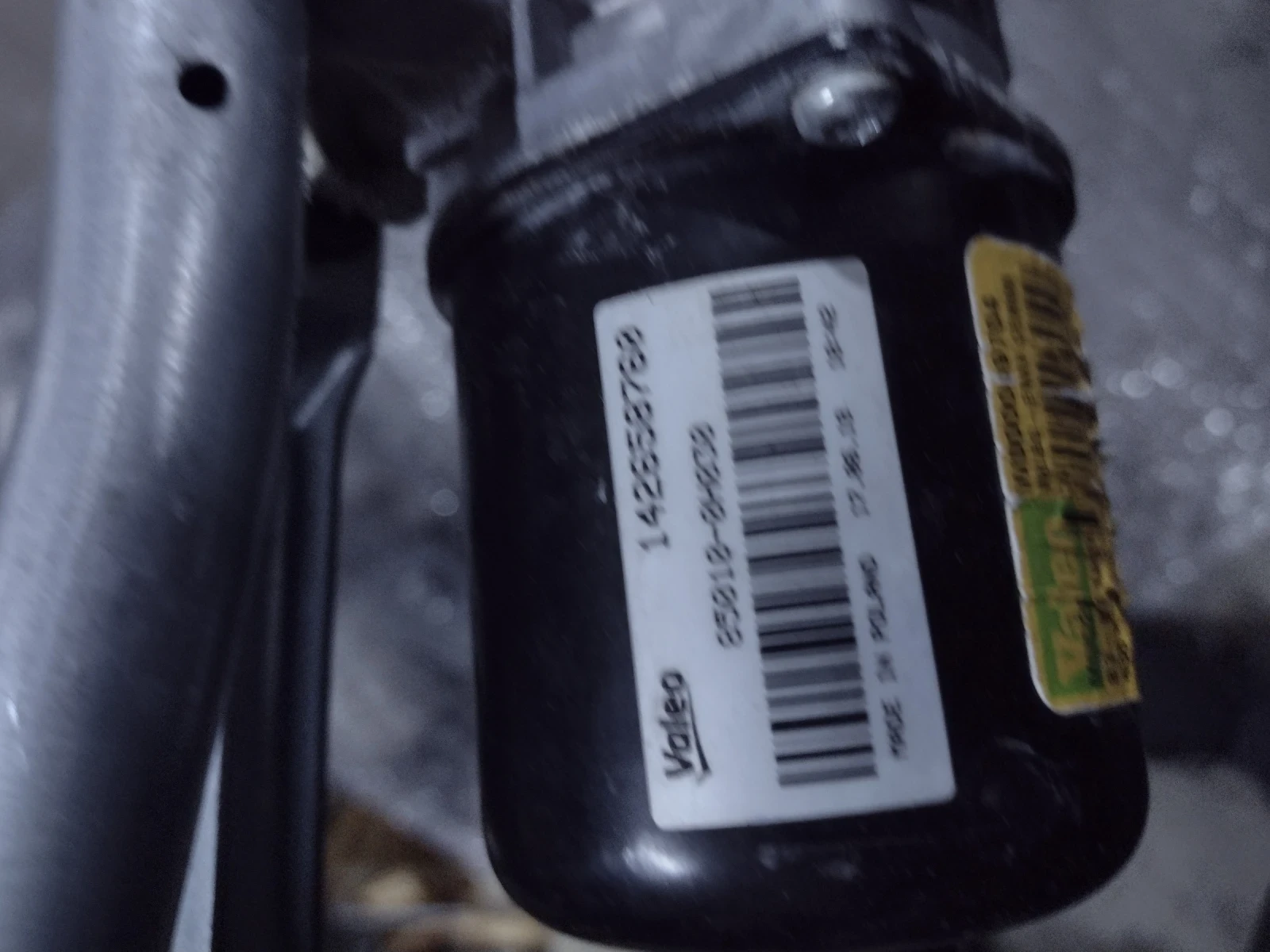 85010-0H030      TOYOTA AYGO II  Valeo 142658760 | Mobile.bg   4