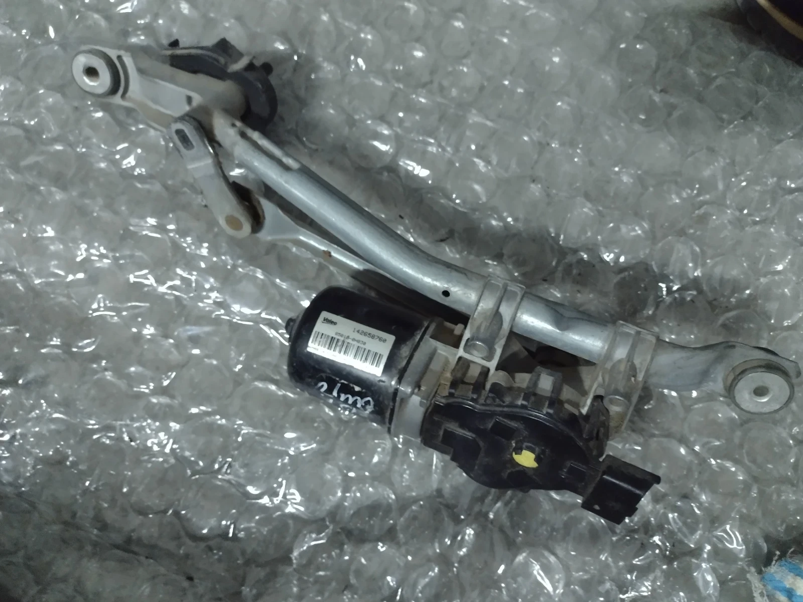 85010-0H030      TOYOTA AYGO II  Valeo 142658760 | Mobile.bg   1