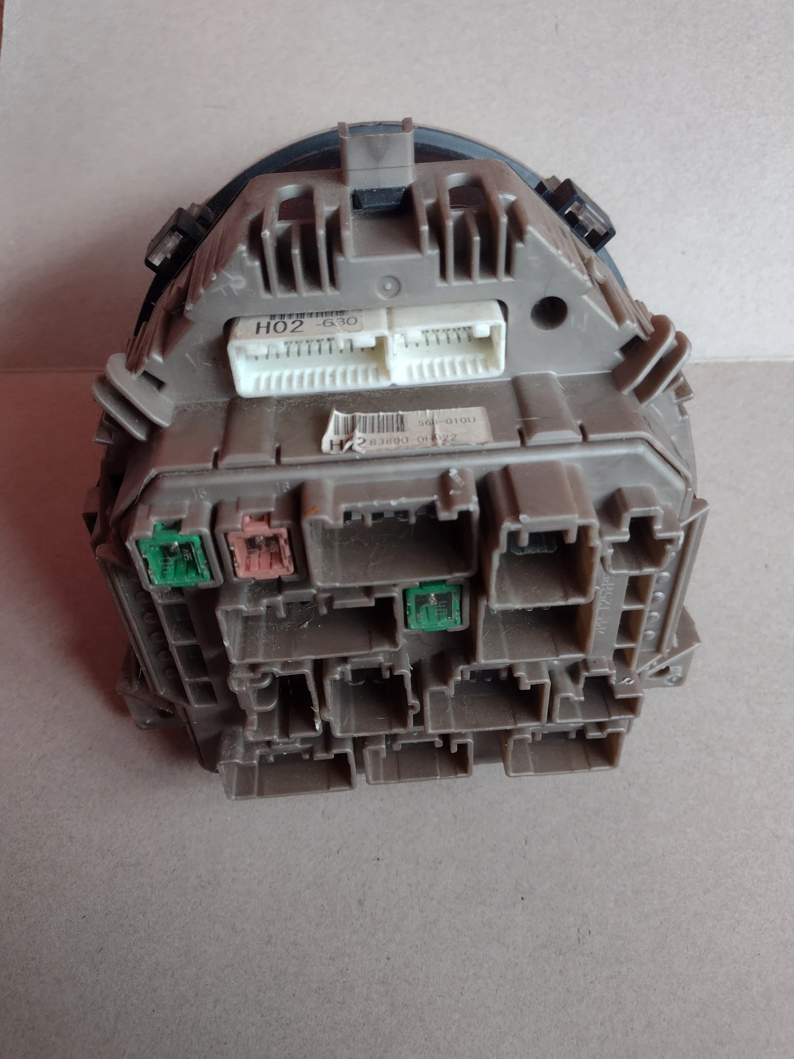 83800-0H022    PEUGEOT 107,  TOYOTA AYGO  838000H022 | Mobile.bg   2