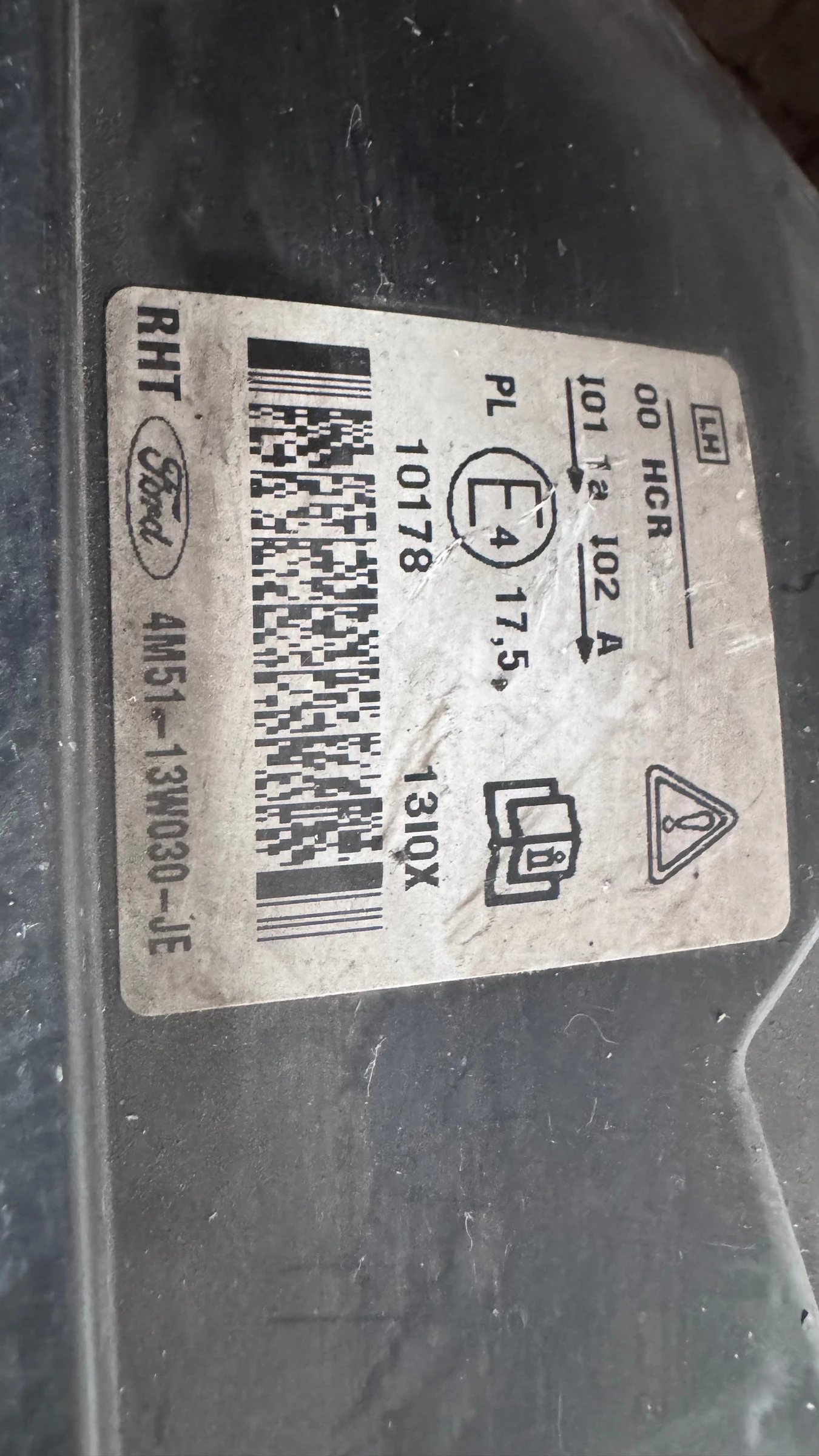   a Ford Focus - 4M51-13W029-JE / 4M51-13W030-JE | Mobile.bg   2