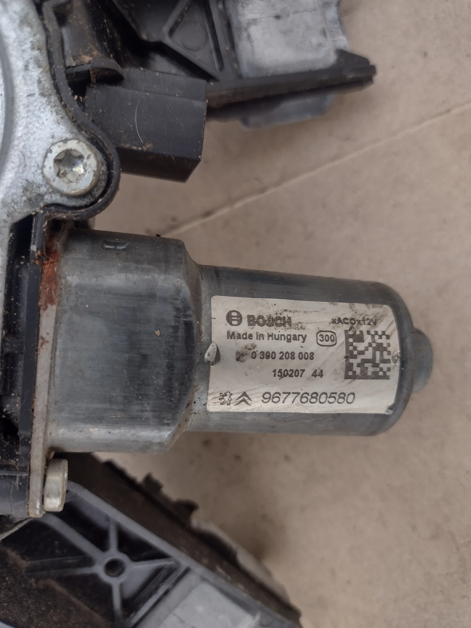 9677680580  ������� ����� �������� �� PEUGEOT 308 II T9 Bosch 0390208008 | Mobile.bg � ����������� 2