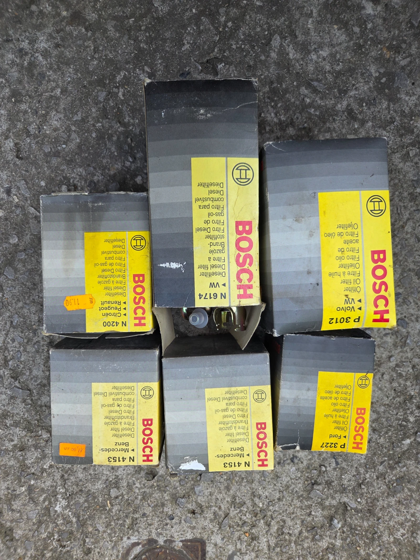 ���� ���������� (�������/�������) + �������� (Bosch, Champion) - 30 ��. | Mobile.bg � ����������� 6