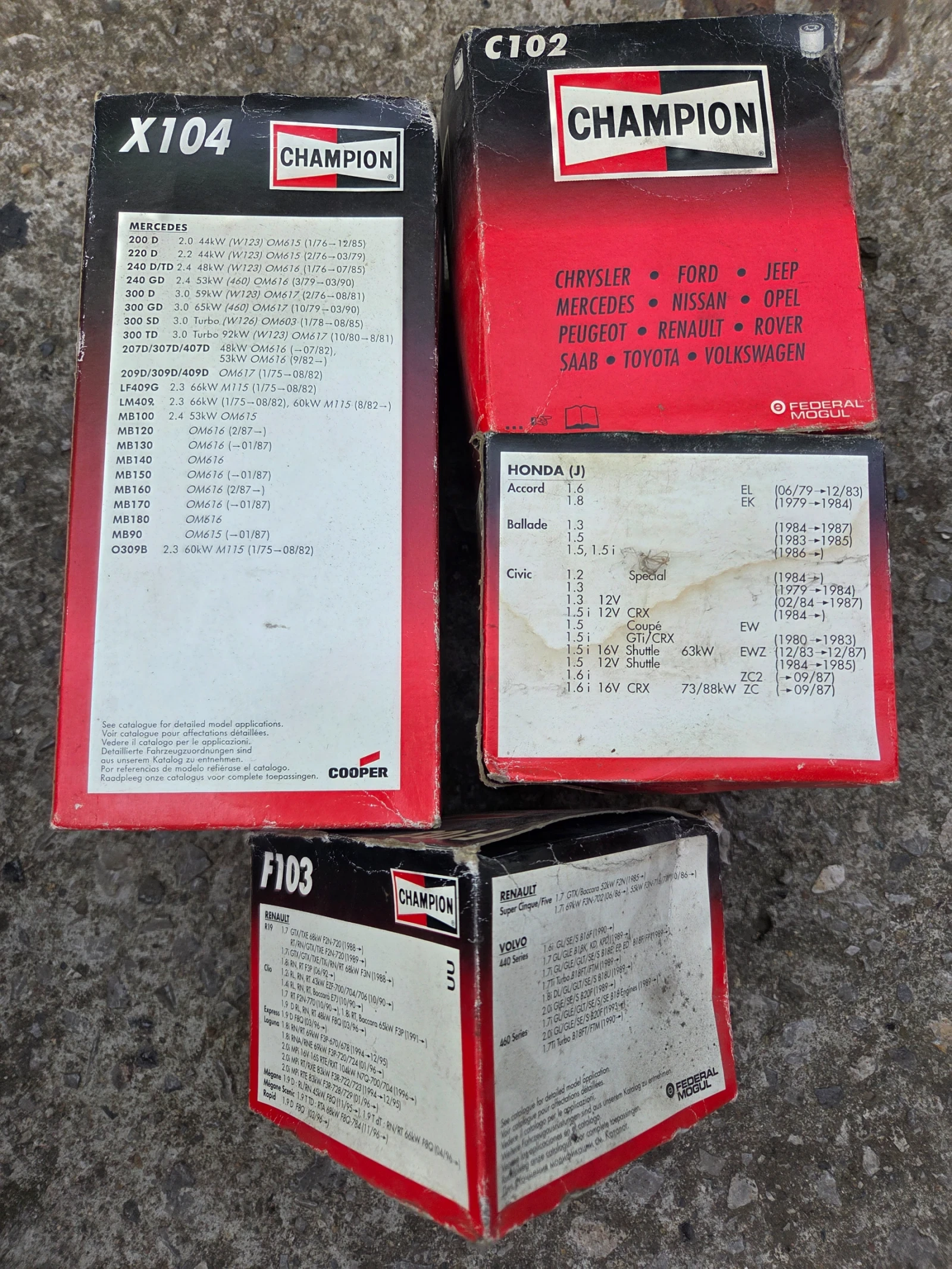 ���� ���������� (�������/�������) + �������� (Bosch, Champion) - 30 ��. | Mobile.bg � ����������� 4