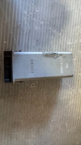          Citrien , Peugeot - 9611914080