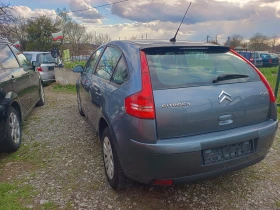 Citroen C4 1.6I/Face/Климатик , снимка 9