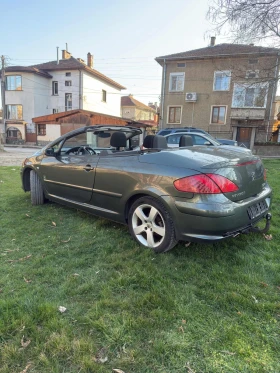 Peugeot 307 JBL аудио, снимка 8