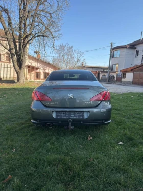 Peugeot 307 JBL аудио, снимка 2