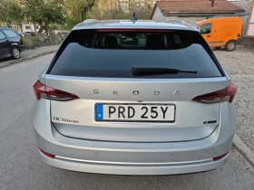 Skoda Octavia 1.5 TSI Бензин/Метан , снимка 2