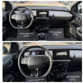 Citroen C4 Cactus 1.6HDI-92k.s-AUTOMATIC-EURO5B, снимка 11