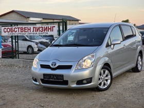 Обява за продажба на Toyota Corolla verso 2.2 D4D 136Hp ЛИЗИНГ ~6 999 лв. - изображение 1