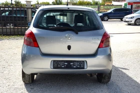 Toyota Yaris 1, 3VVT-I - [7] 