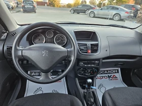 Обява за продажба на Peugeot 206 1.1i-60kc= КЛИМАТИК= 153.000км= 5ВРАТИ ~5 500 лв. - изображение 10