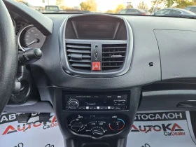 Peugeot 206 + = 1.1i-60kc= КЛИМАТИК= 153.000км= 5ВРАТИ - [17] 