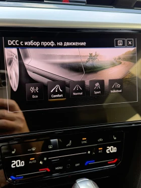 VW Arteon R-Line 2.0 TDI 200PS 4Motion | Mobile.bg    13