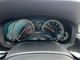 Обява за продажба на BMW 540 xDrive * ЦЕНА ДО БЪЛГАРИЯ * (CARFAX) ~31 000 лв. - изображение 7