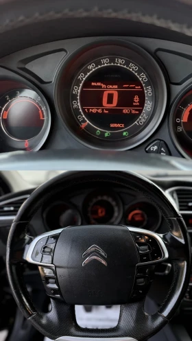 Citroen C4 1.4 VTI 95 к.с. - 7799 лв. - 77972597 14