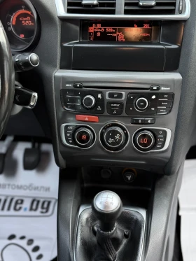 Citroen C4 1.4 VTI 95 к.с. - 7799 лв. - 77972597 13