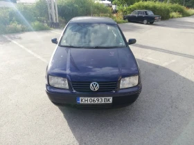     VW Bora