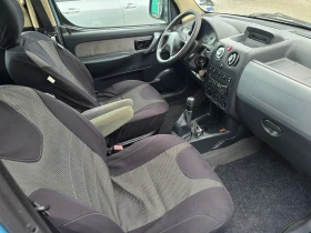 Citroen Berlingo 1.6HDi - 2300 € / 4498.41 лв. - 21007566 10