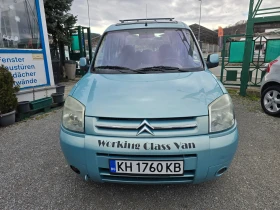 Citroen Berlingo 1.6HDi - 2300 € / 4498.41 лв. - 21007566 2