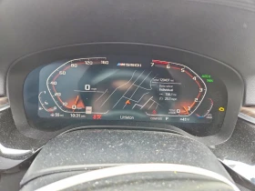 BMW 550 * M550* X-DRIVE* BUY* NOW*  - 23800 € / 46548.75 лв. - 78845146 8