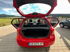 Toyota Yaris VVT-i - 2500 € / 4889.57 лв. - 10192167 7
