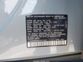 VW ID.4 AWD PRO S / 82 KWH / ТЪРГ 13.10. | Auto.bg — изображение 9