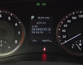 Hyundai Veloster  Js) 1.4 Turbo Modern Core | Mobile.bg � ����� ������ 9
