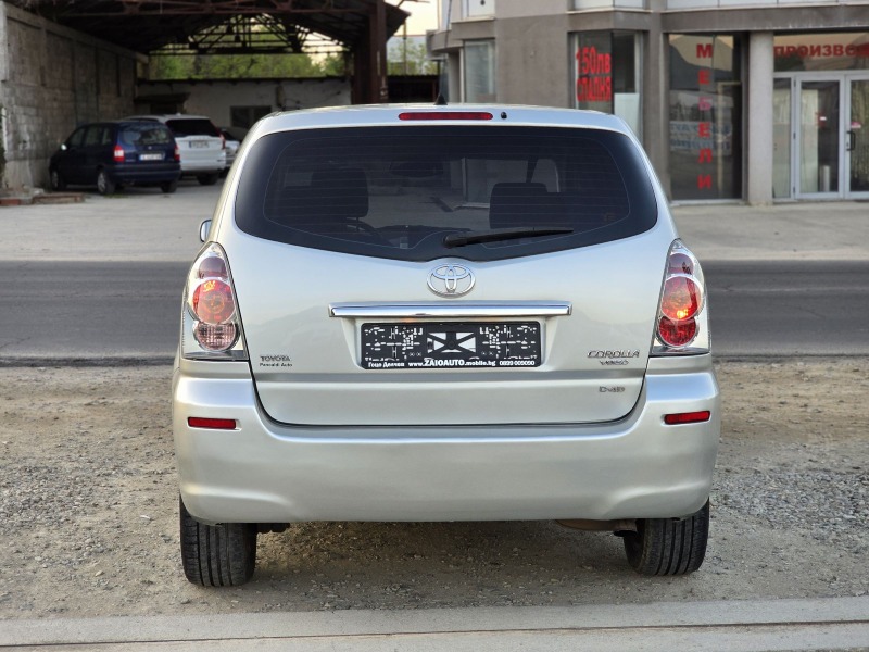 Toyota Corolla verso 2.2 D4D 136Hp ЛИЗИНГ, снимка 4 - Автомобили и джипове - 45269838