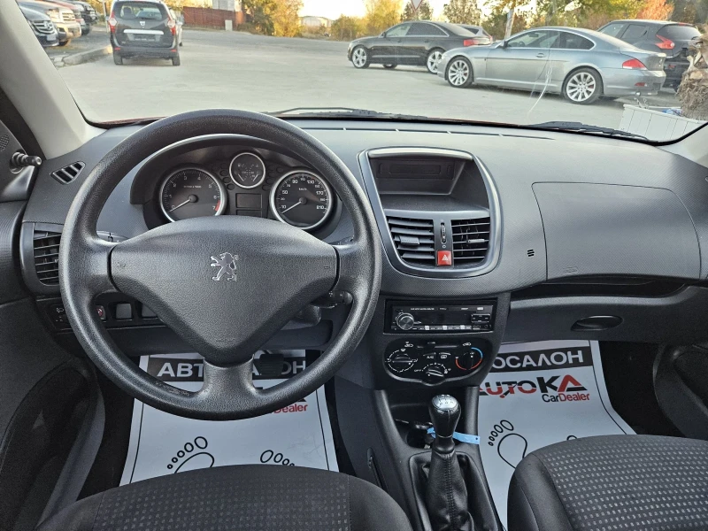 Peugeot 206 + = 1.1i-60kc= КЛИМАТИК= 153.000км= 5ВРАТИ, снимка 11 - Автомобили и джипове - 47906948