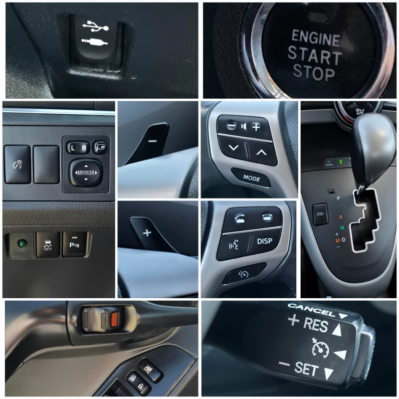 Toyota Verso АВТОМАТИК, снимка 11 - Автомобили и джипове - 51779657