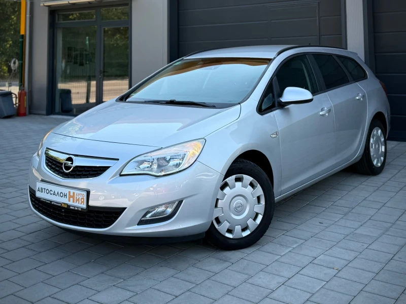 Opel Astra 1.7 CDTI * NAVI* Сервизна История* - 7800 лв. - 96662548 1