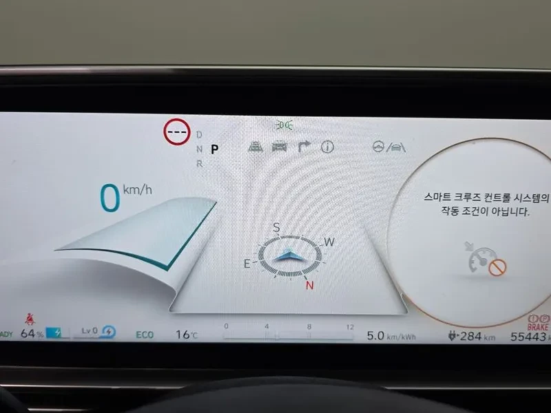 Hyundai Ioniq 6 ���� 30% ����� | Mobile.bg � ����������� 8
