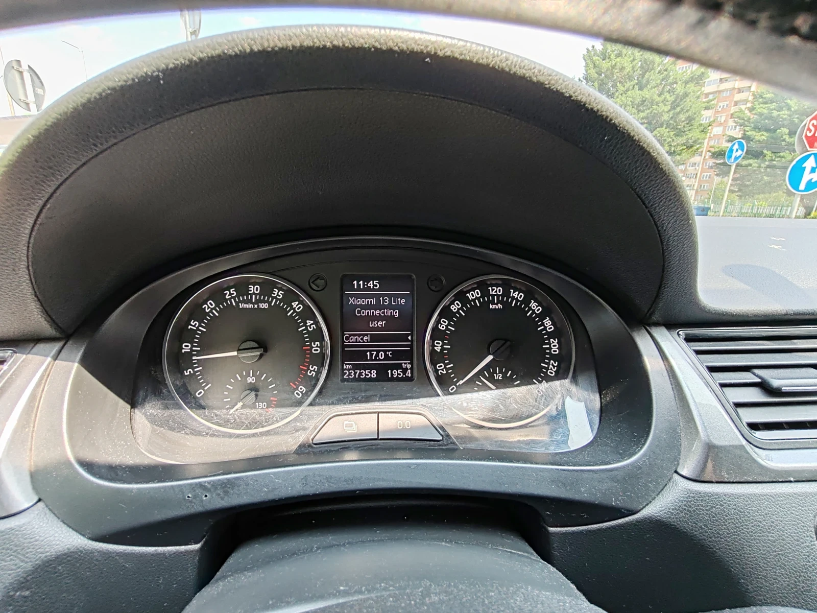 Skoda Rapid Обслужена, Винетка, ГТП, Гражданска, 4+ 4 Гуми - изображение 10
