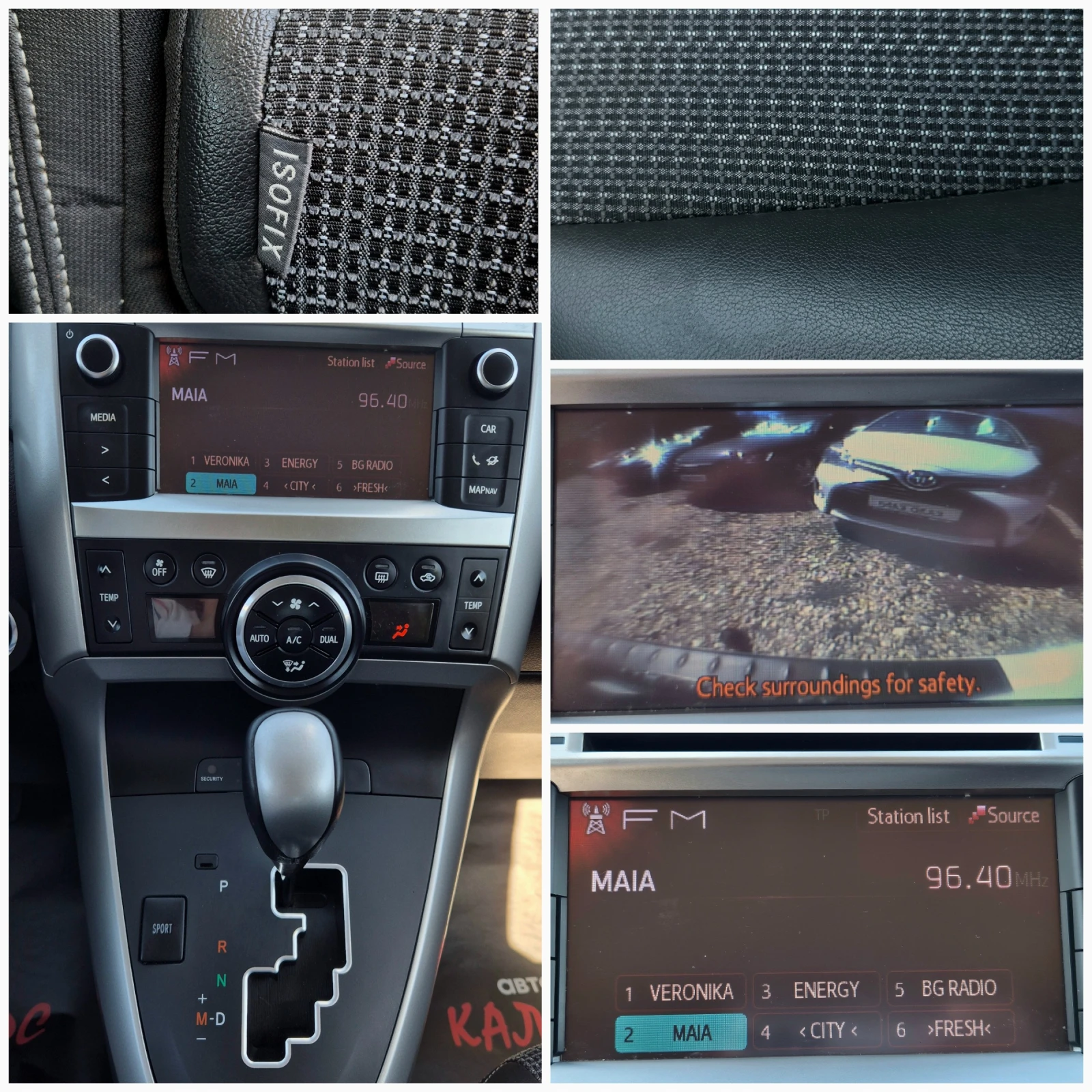 Toyota Verso  | Mobile.bg   12