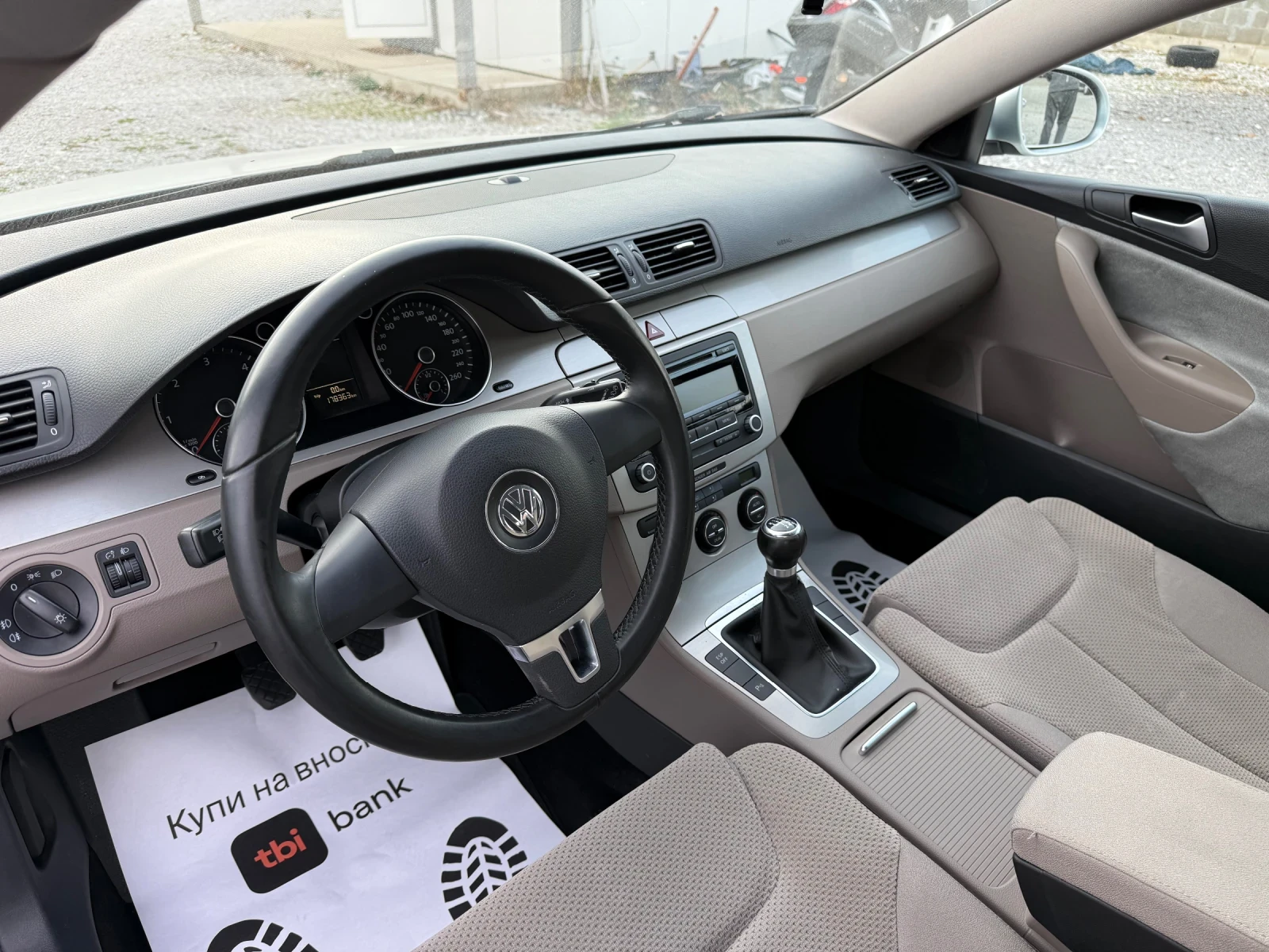 VW Passat 2.0TDI common rail 4x4  | Mobile.bg   13